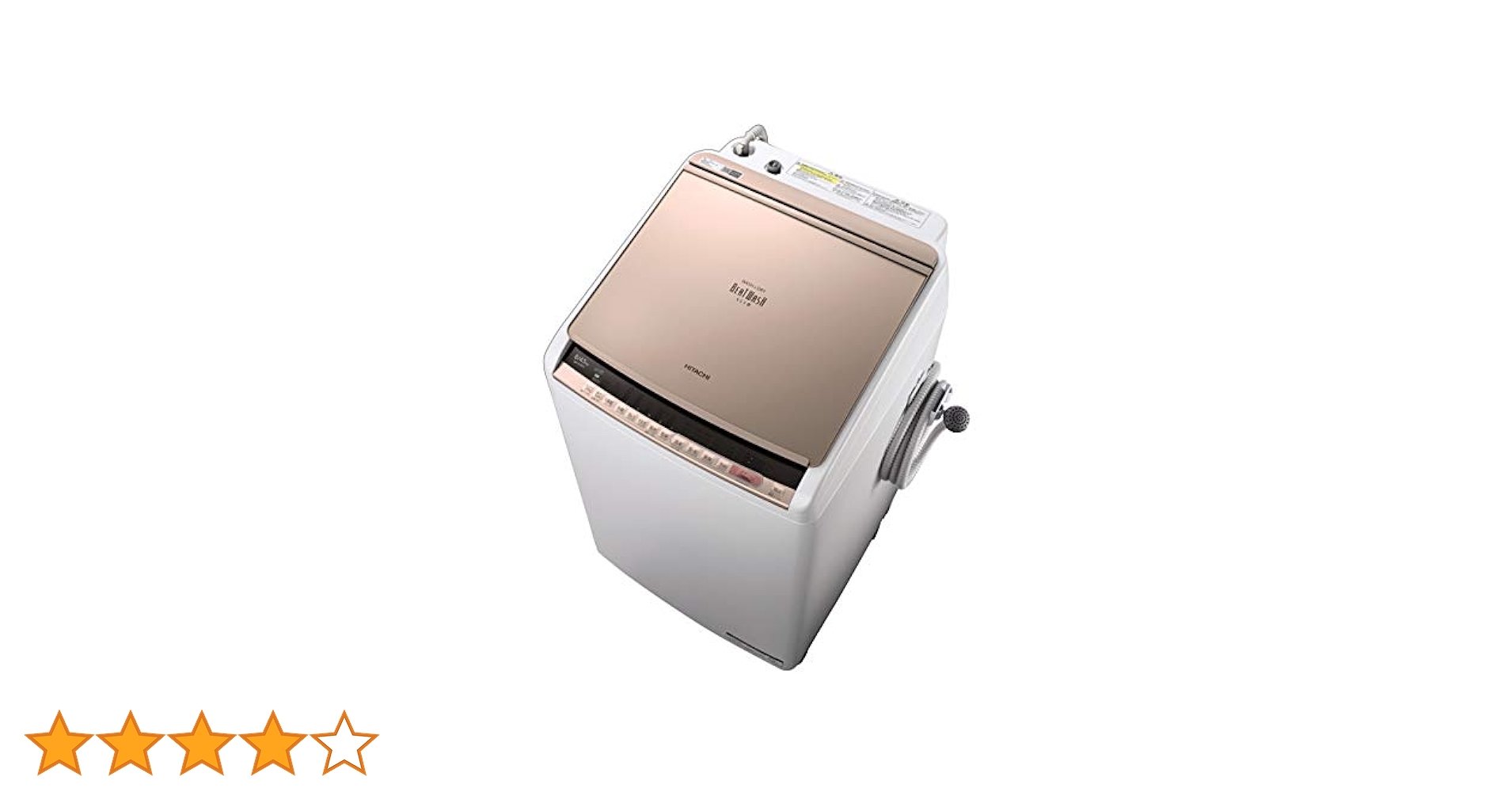 Amazon | 日立 全自動洗濯乾燥機 ビートウォッシュ 洗濯8kg 本体